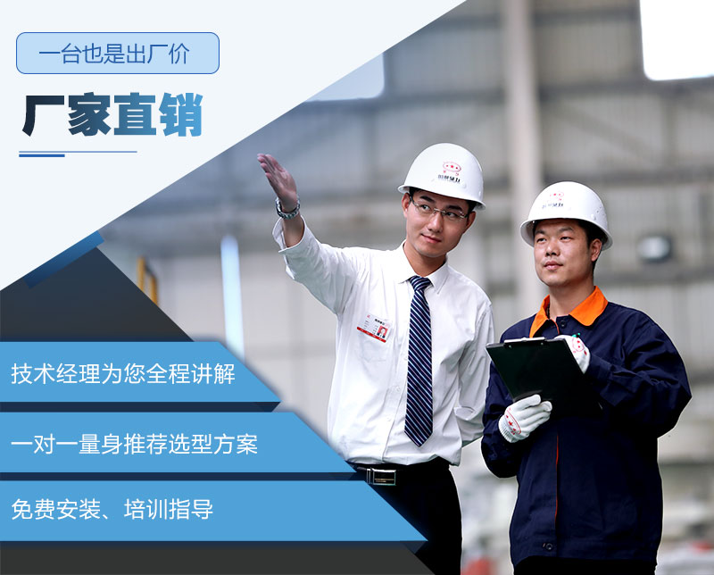 歡迎免費(fèi)咨詢，紅星在線為您報(bào)價(jià)