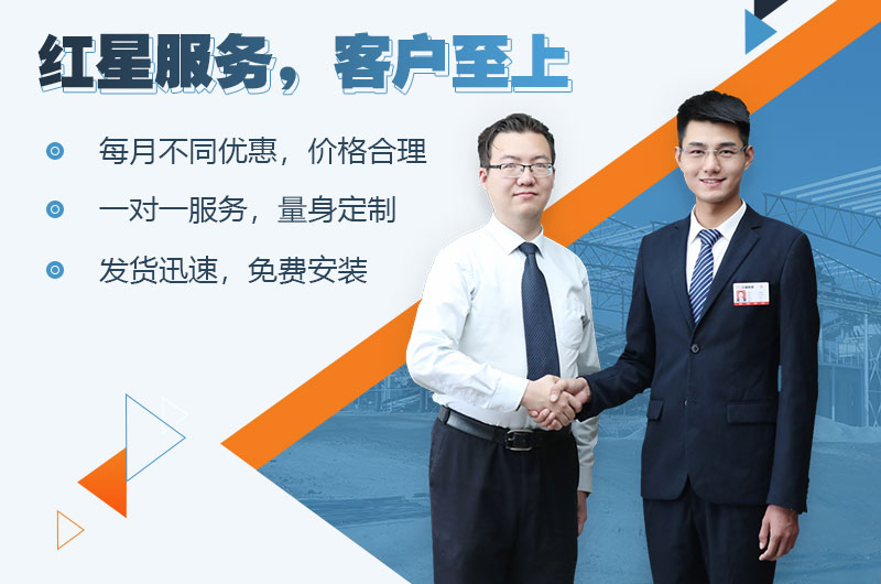 歡迎免費咨詢，為您在線解答