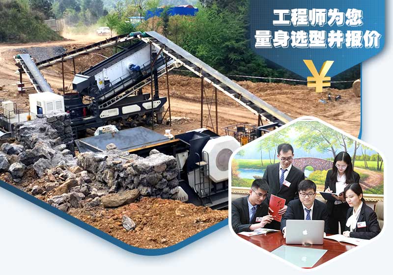 歡迎在線咨詢，紅星為您服務(wù)