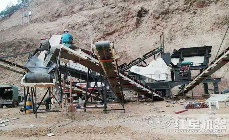 單機作業(yè) 單機作業(yè)