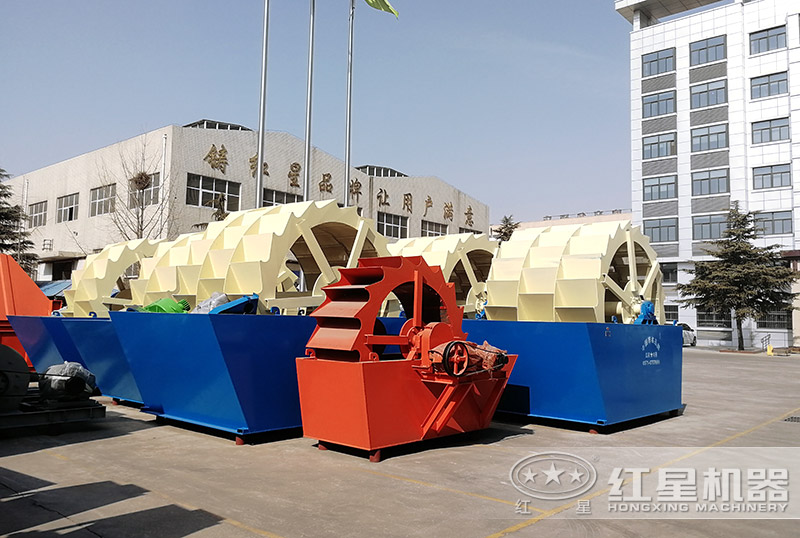 紅星機器洗砂機廠家