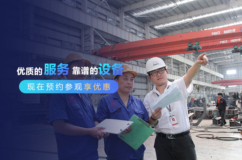 紅星機(jī)器立軸式破碎機(jī)廠家